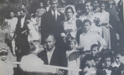 Παραδόσεις Αρραβώνας-Γάμος
