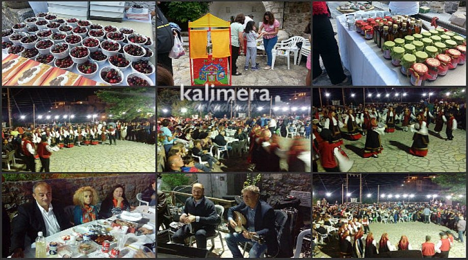 kalimera-arkadia.gr/ Κεράσια, νερά και ... έρωτες συνδύασαν στον Πλάτανο! Γλέντι ως το πρωί με Κονιτόπουλο (vd)
