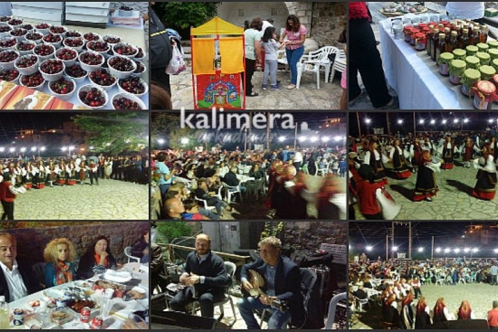 kalimera-arkadia.gr/ Κεράσια, νερά και ... έρωτες συνδύασαν στον Πλάτανο! Γλέντι ως το πρωί με Κονιτόπουλο (vd)